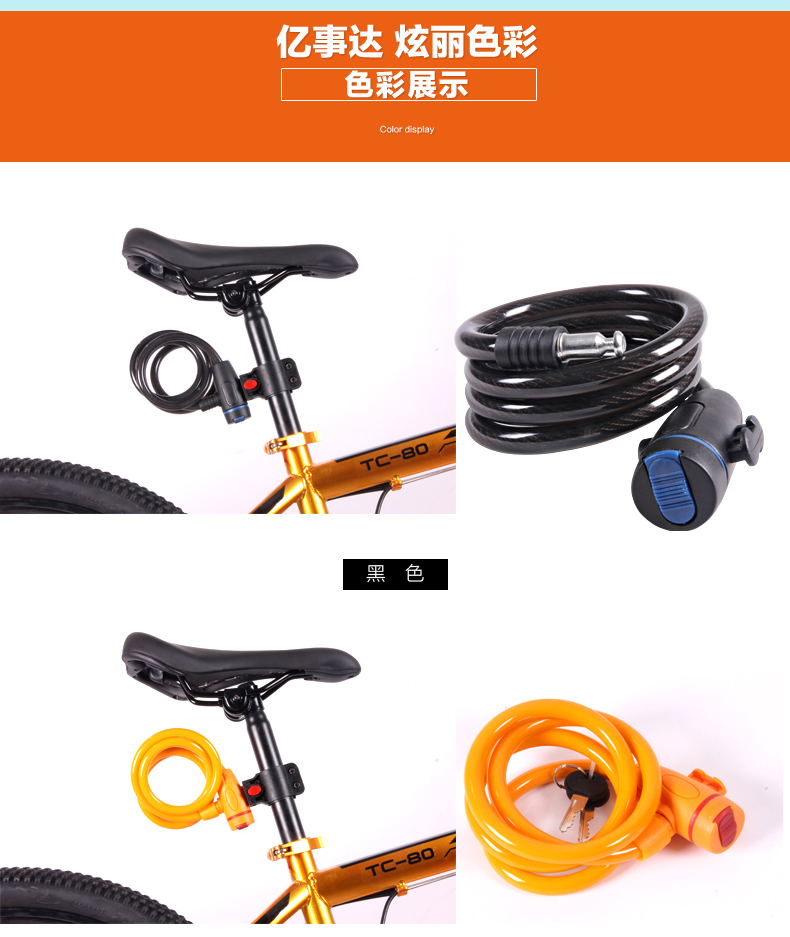 Chaîne de vélo 3SIXTY - Ref 2380036 Image 34