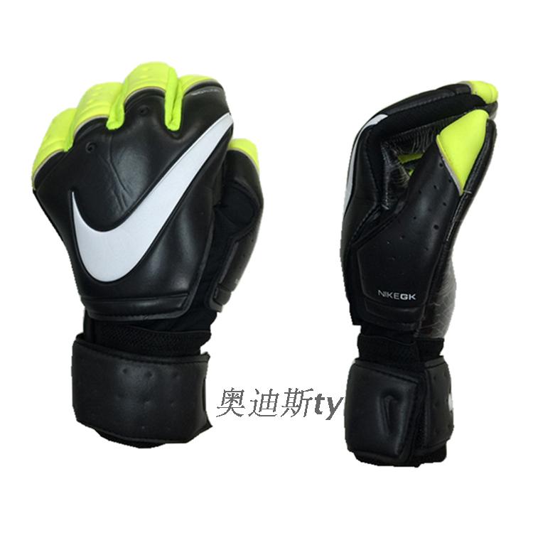 Gants de foot - Ref 2599738 Image 17