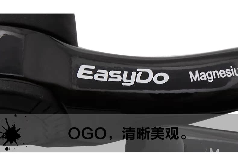 Poignées de vélo EASYDO - Ref 2351104 Image 26