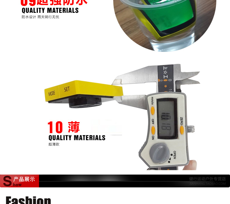 Compteur de vélo - Ref 2421110 Image 19