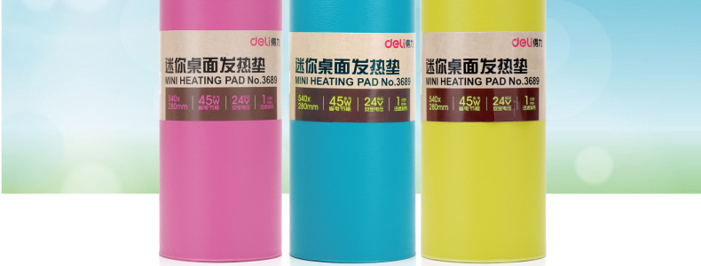 Coussin chauffant USB Deli simple - Ref 425087 Image 3