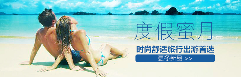 Maillot de bain homme - Ref 2532240 Image 23