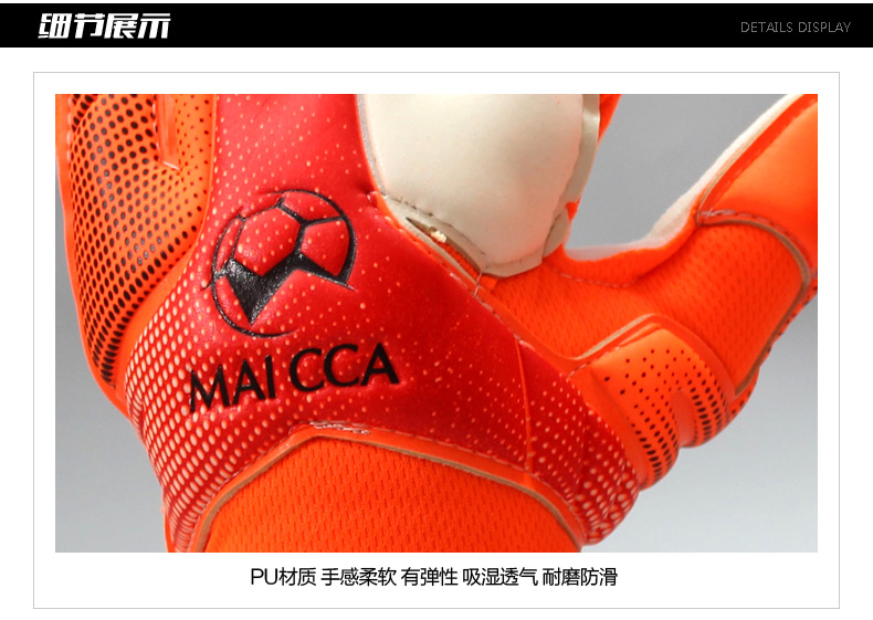 Gants de foot - Ref 2590809 Image 33