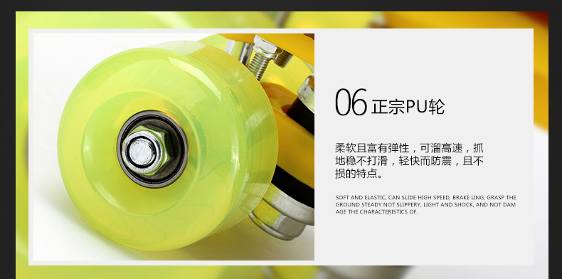 Patins à roulettes - Ref 2579003 Image 17