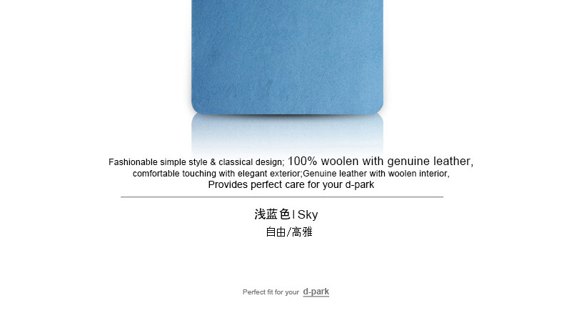 Coussin chauffant USB dpark simple - Ref 422924 Image 14