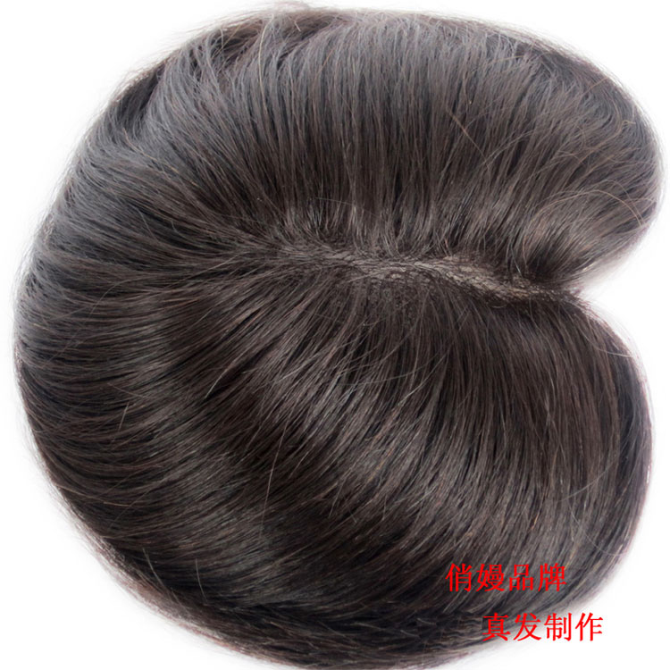 Extension cheveux - Ref 225790 Image 14