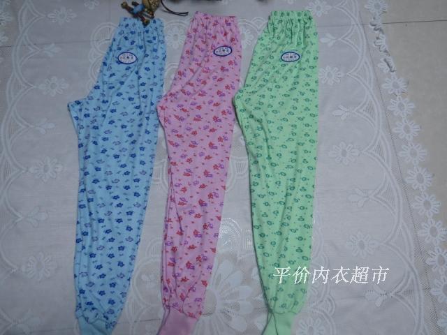 Pantalon collant en polyester - Ref 759822 Image 48