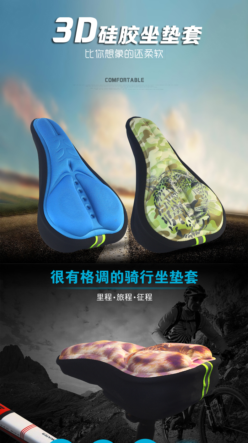 Selle de vélo Mountain Bike DUUTI - Ref 2354914 Image 6