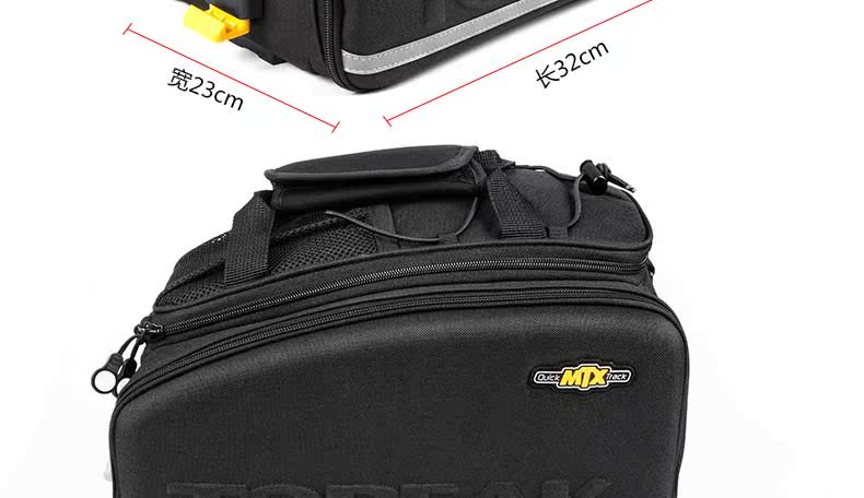 Porte-bagages pour vélo TOPEAK - Ref 2423830 Image 16