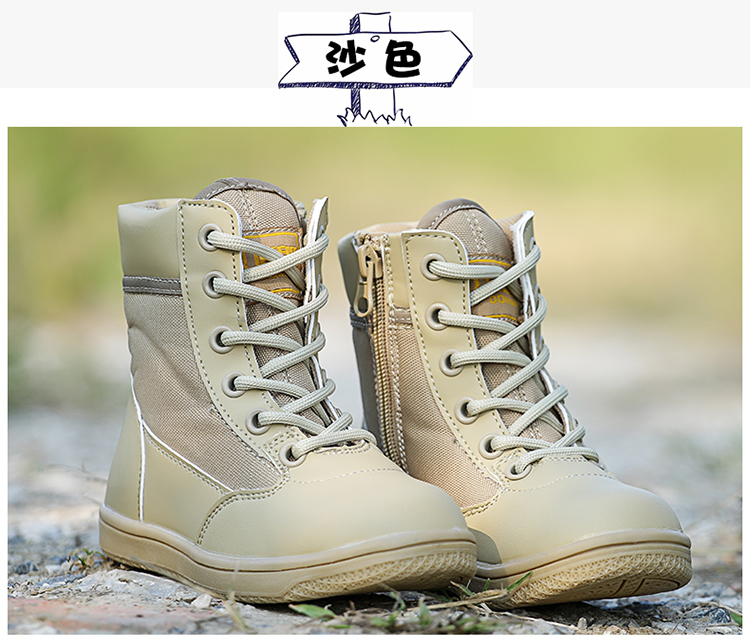 Boots militaires - porter - Ref 1401952 Image 20