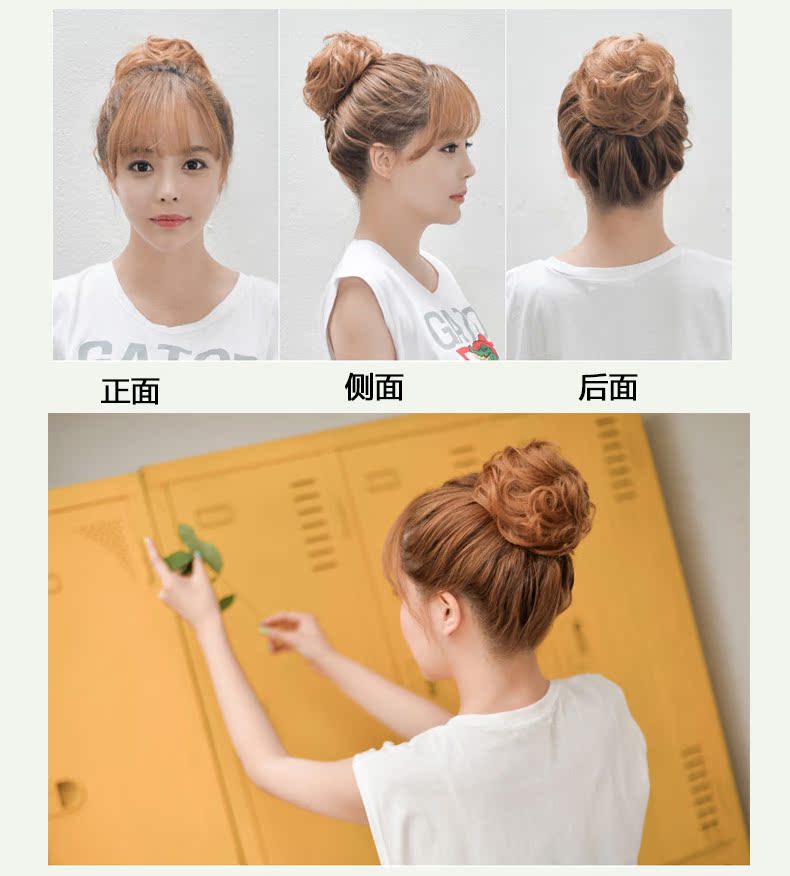 Extension cheveux - Chignon - Ref 230992 Image 12
