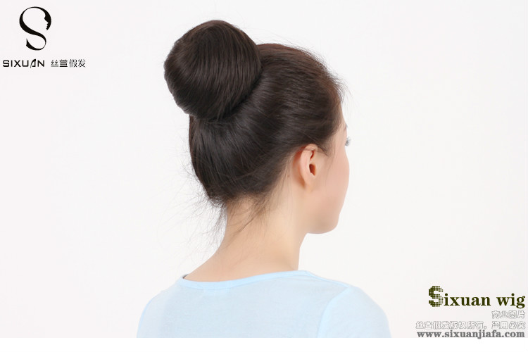Extension cheveux - Chignon - Ref 233241 Image 21