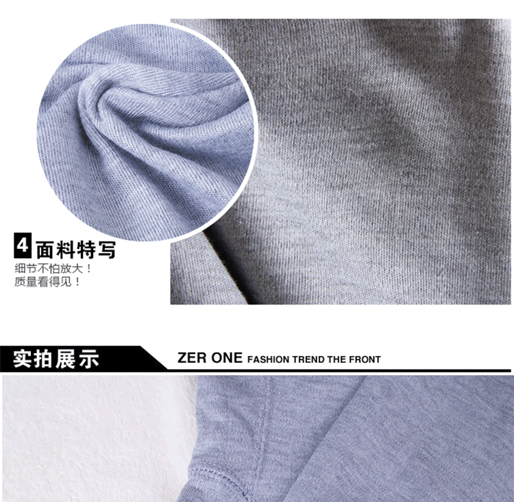 Pantalon collant Moyen-âge simple en coton - Ref 761469 Image 13