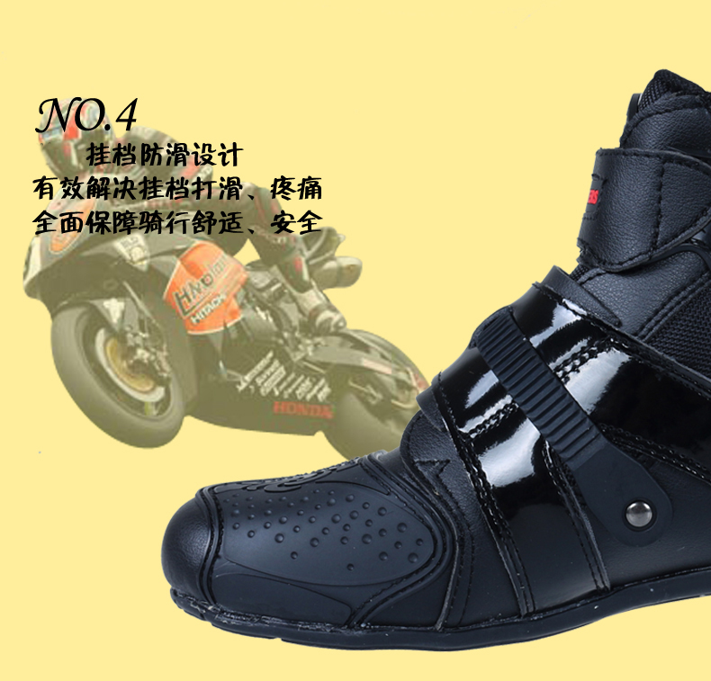 Chaussures moto - Ref 1392770 Image 25