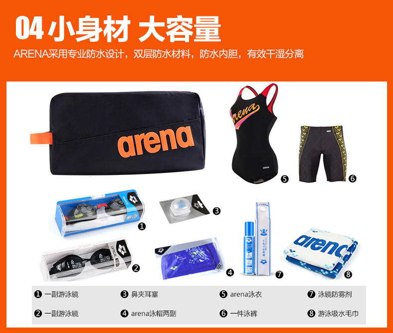 Sac de sport - Ref 15079 Image 9