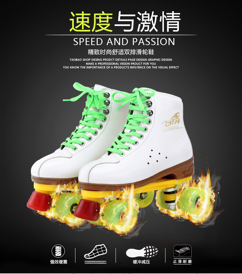 Patins à roulettes - Ref 2579003 Image 2