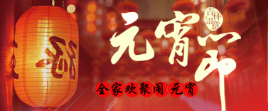 Gants de cyclisme mixte WONNY - Ref 2242645 Image 23