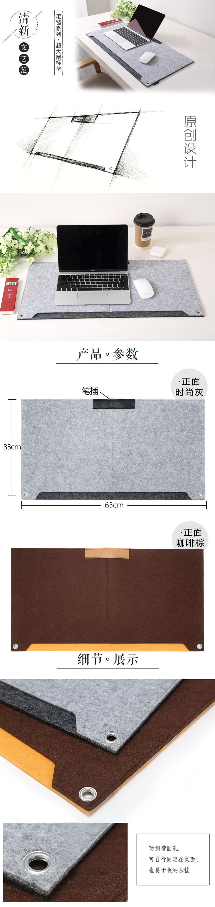 Coussin chauffant USB i Gusto simple - Ref 423258 Image 3