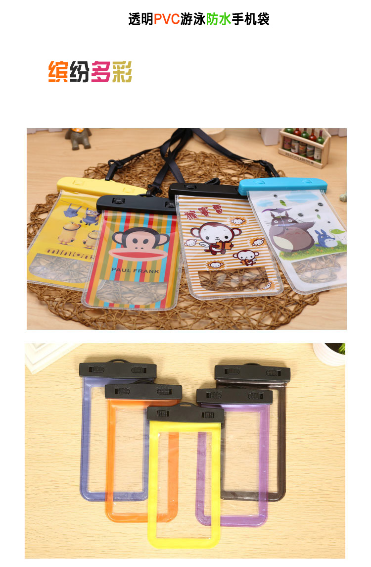 Sac de sport - Ref 12615 Image 9