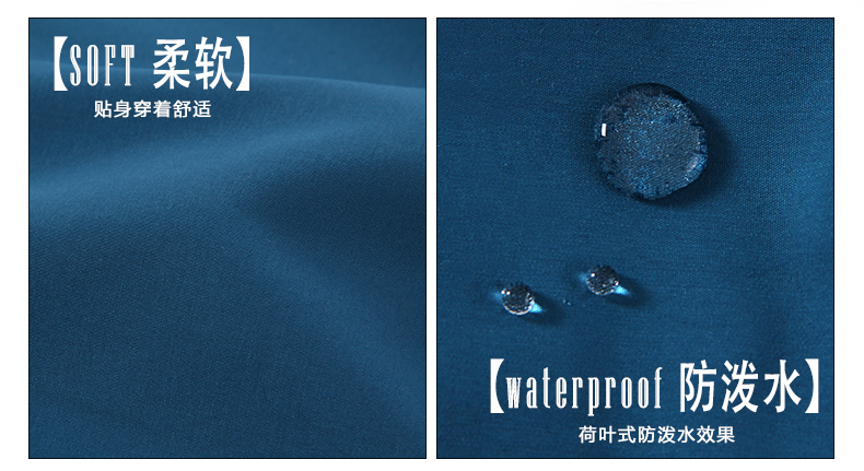 Maillot de bain homme - Ref 2532240 Image 51