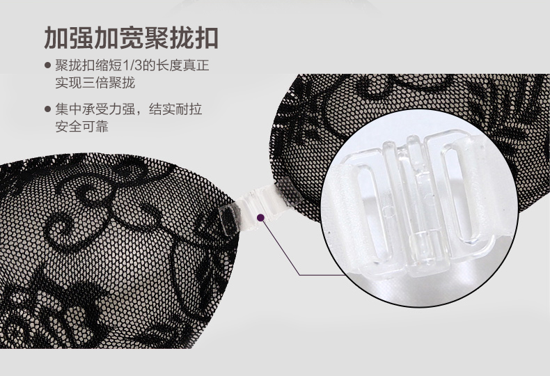 Soutien-gorge discret jeunes femmes WWX0019-1 - Ref 786448 Image 20