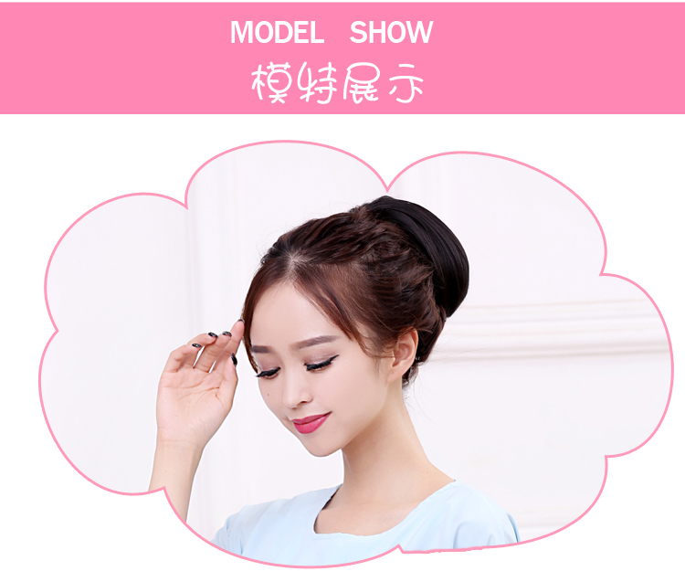 Extension cheveux - Chignon - Ref 234363 Image 9