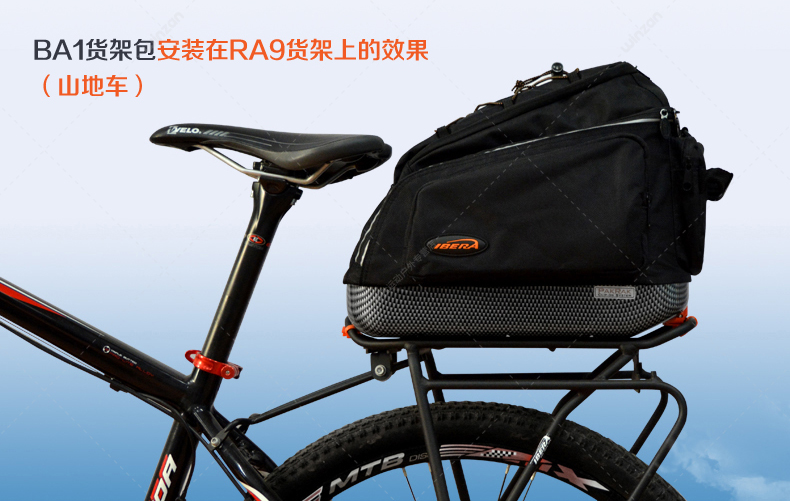 Porte-bagages pour vélo IBERA - Ref 2426699 Image 32