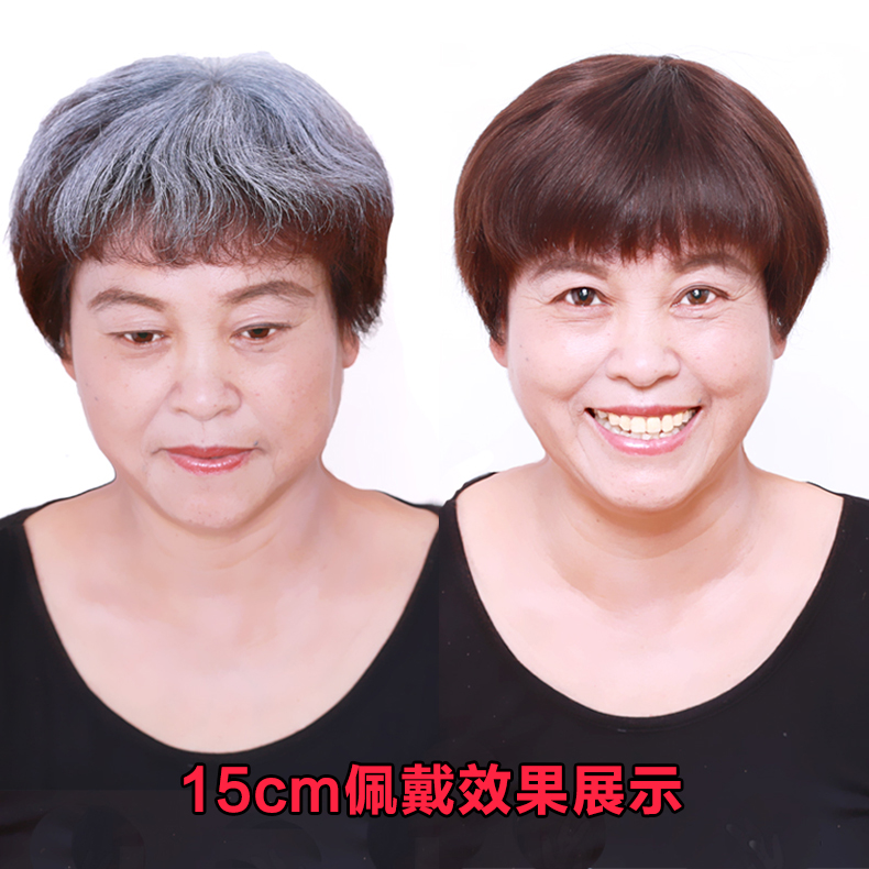 Extension mèches - Ref 225244 Image 16