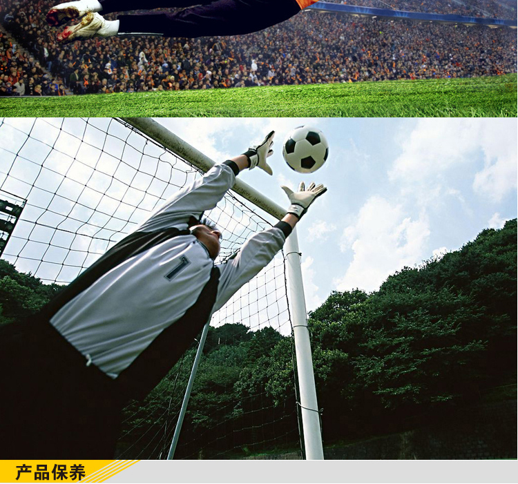 Gants de foot - Ref 2590939 Image 18