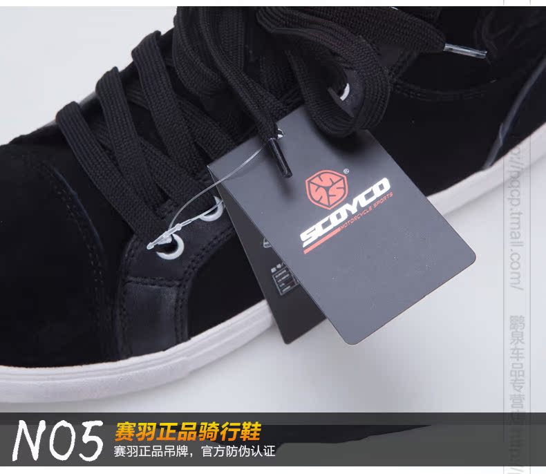 Bottes moto - Ref 1392018 Image 19