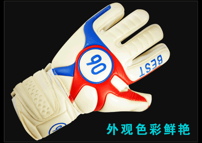 Gants de football - Ref 2590859 Image 6