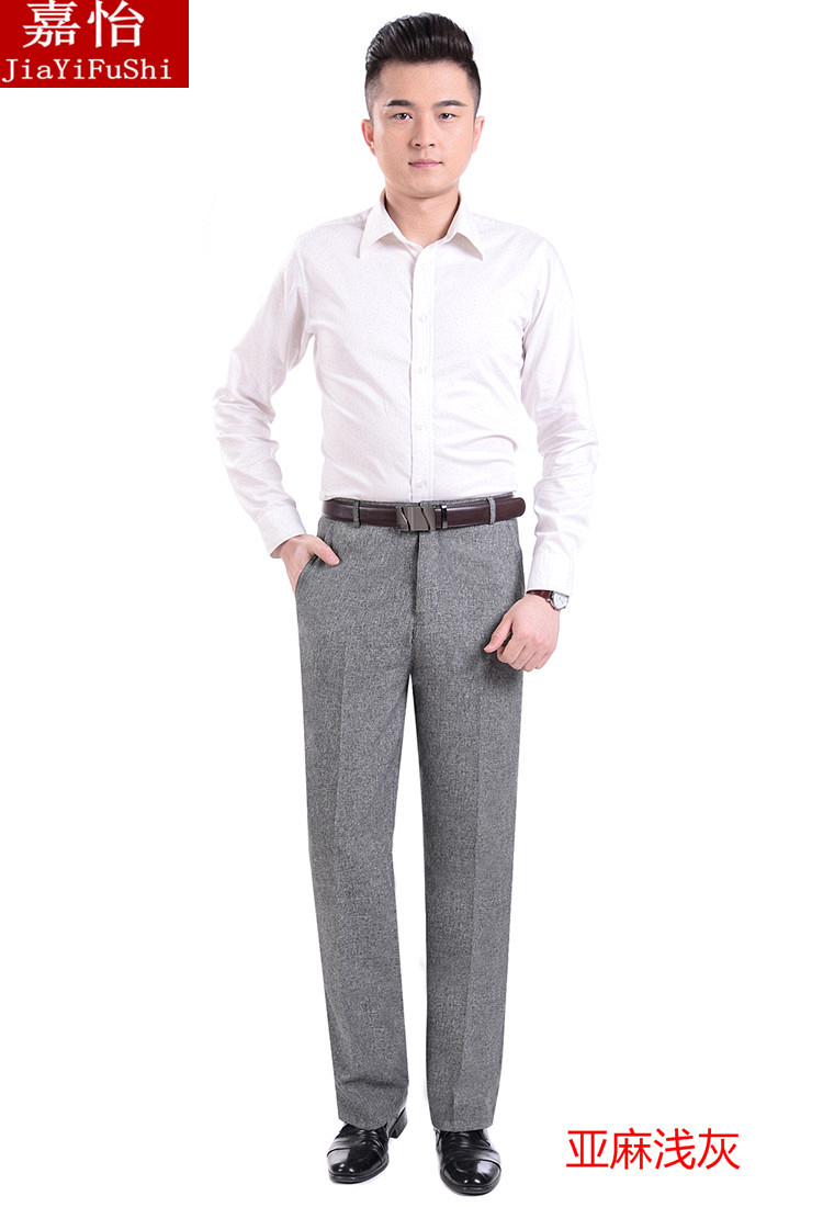 Pantalon droit pour personne âgée pour été - Ref 1476087 Image 24
