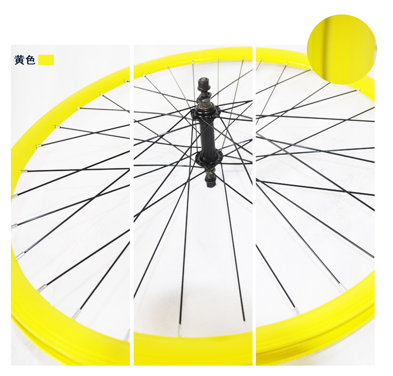 Roues de vélo FEELCOOL - Ref 2365245 Image 8