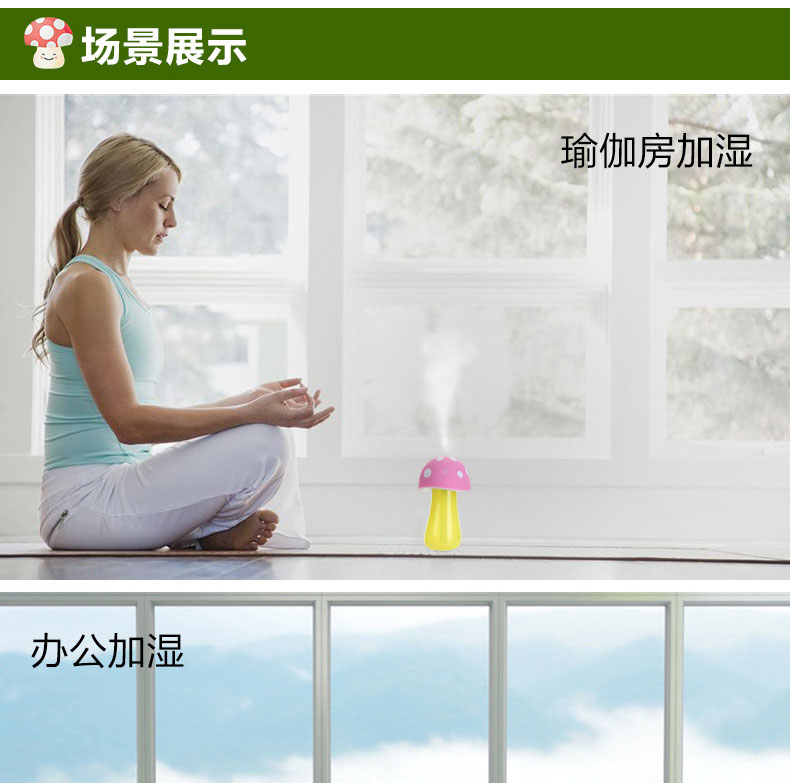 Humidificateur USB - Ref 409322 Image 23