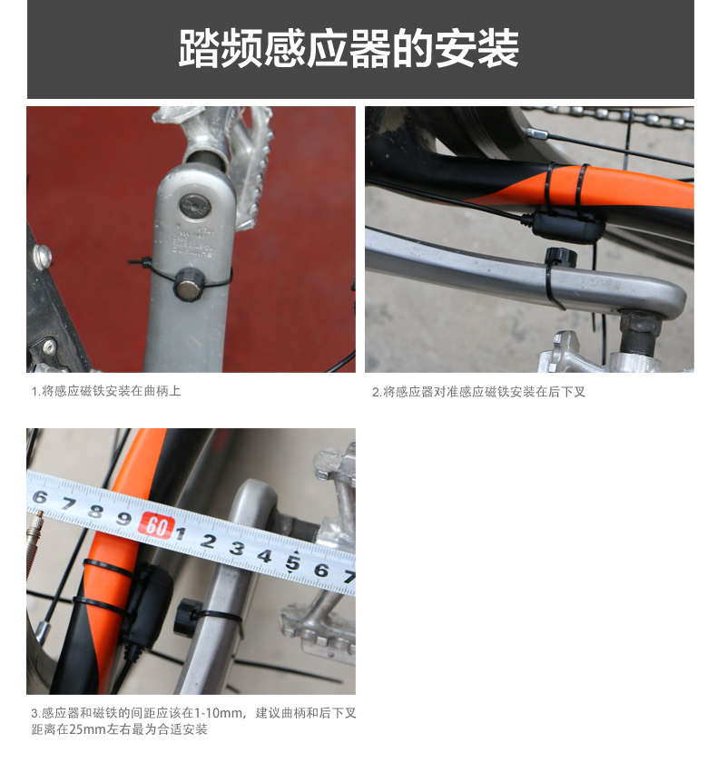 Tableau de bord vélo BOGEER - Ref 2428419 Image 13