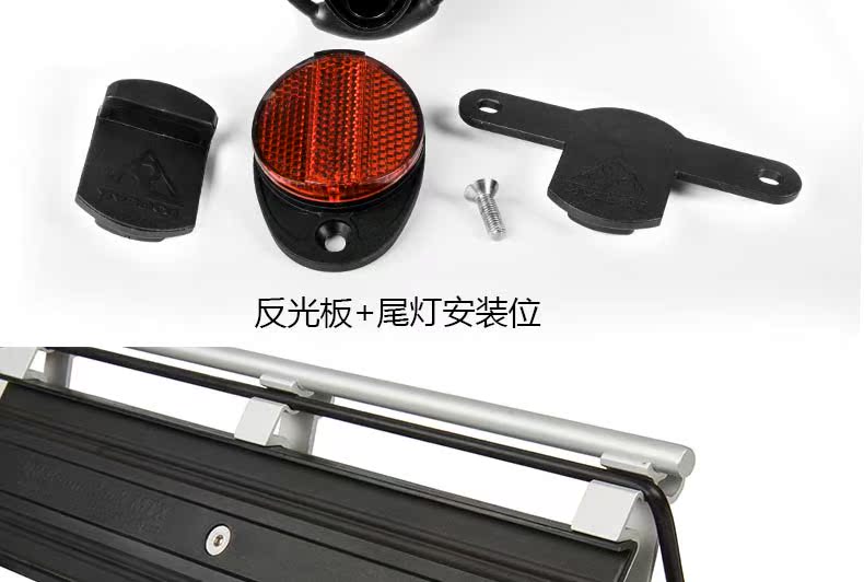 Porte-bagages pour vélo TOPEAK - Ref 2423830 Image 12