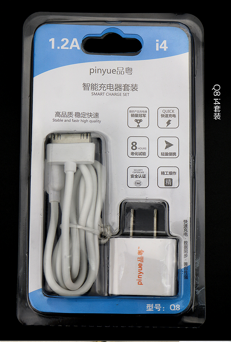 chargeur - Ref 1295701 Image 33