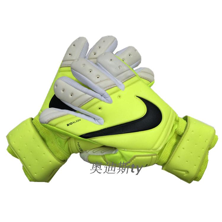 Gants de foot - Ref 2599738 Image 11