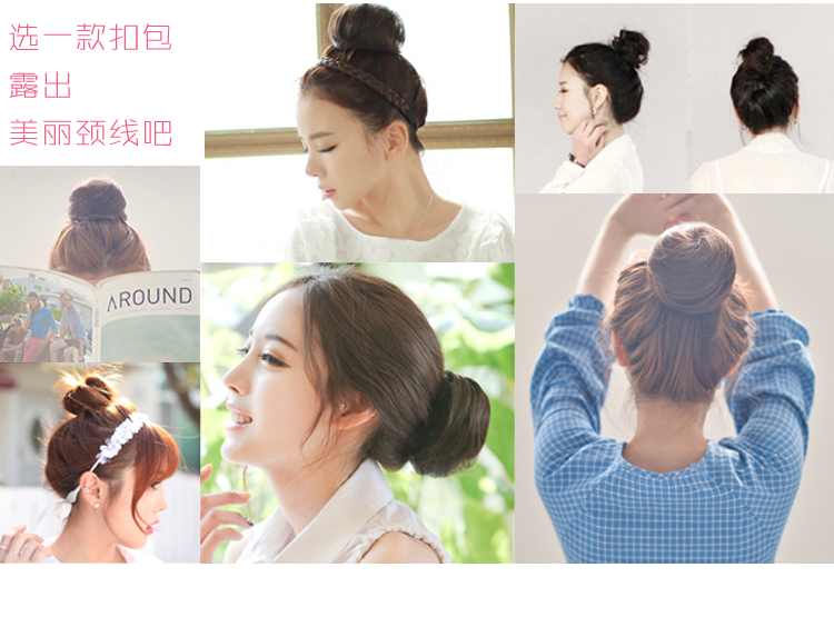 Extension cheveux - Chignon - Ref 232679 Image 9