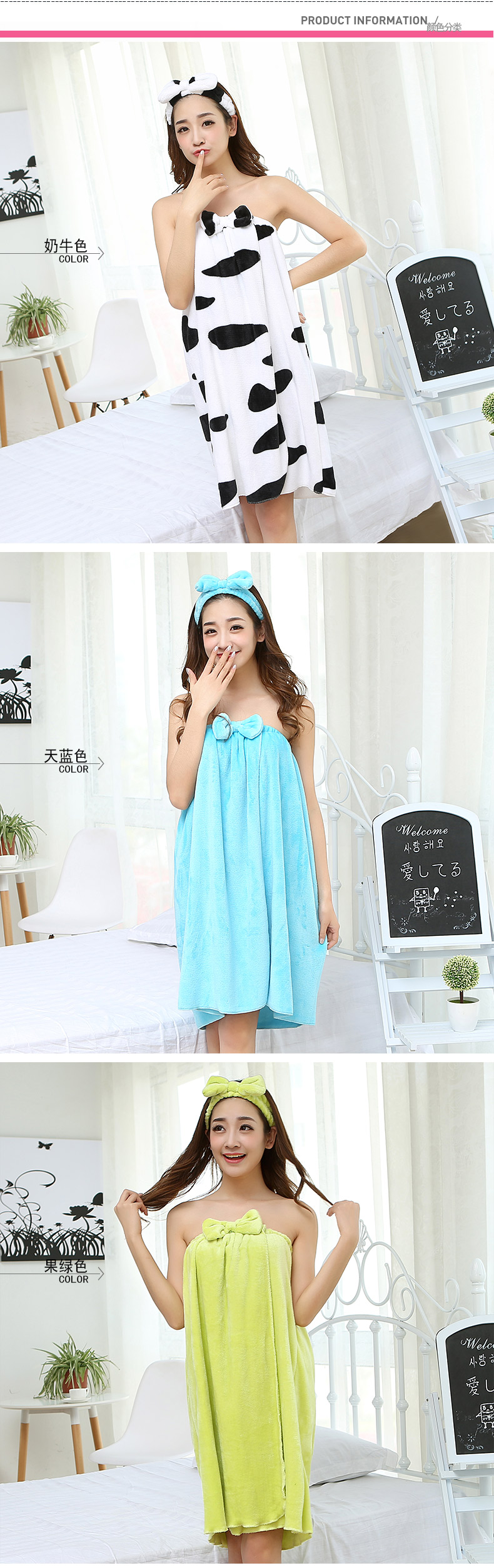 Peignoir jeunesse 220-2 - Ref 598340 Image 12