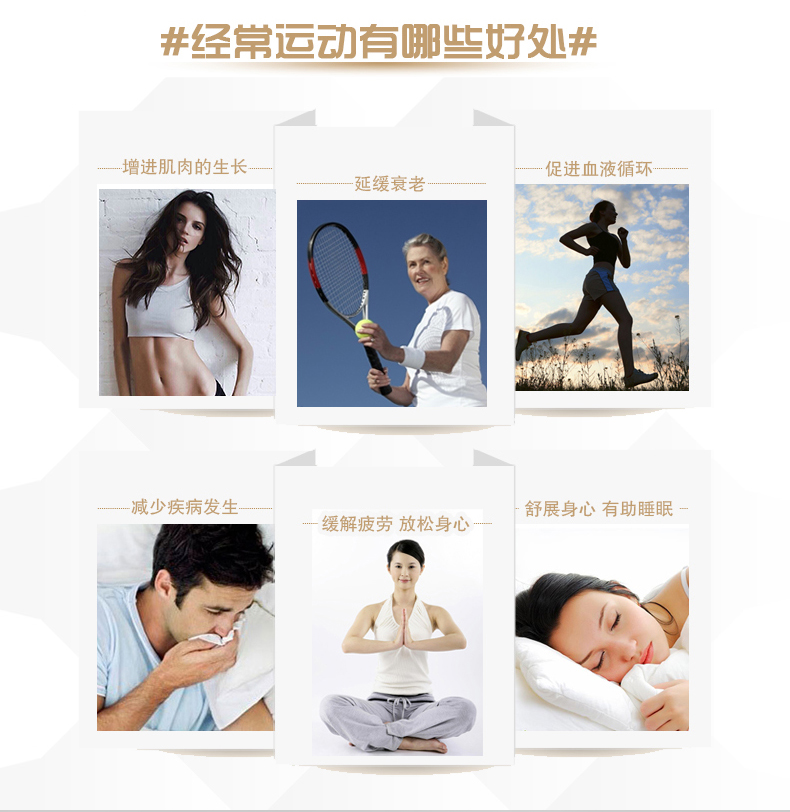 Patins à roulettes - Ref 2579003 Image 4