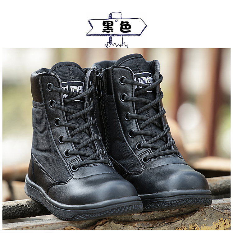 Boots militaires - porter - Ref 1401952 Image 16
