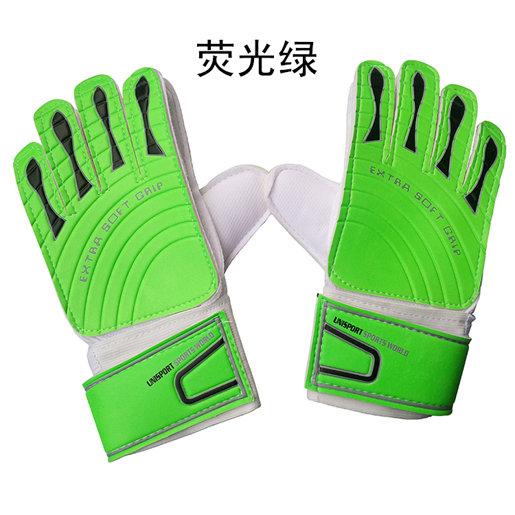 Gants de football - Ref 2594472 Image 40