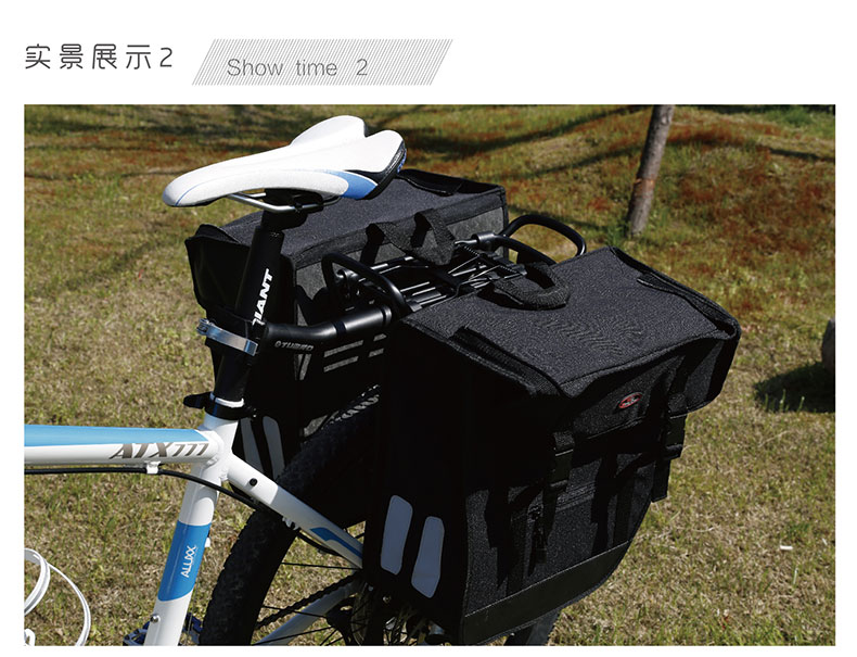 Porte-bagages pour vélo TUBRO - Ref 2425826 Image 13