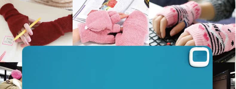 Coussin chauffant USB Deli simple - Ref 425087 Image 18