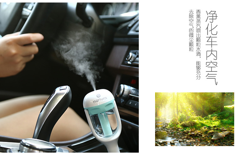 Humidificateur USB - Ref 410517 Image 26