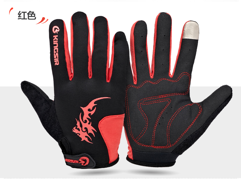 Gants de cyclisme mixte - Ref 2242672 Image 16