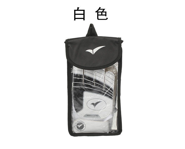 Gants de football - Ref 2594472 Image 25