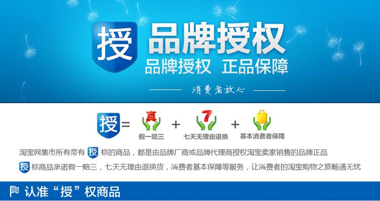 Pantalon cuir homme droit pour hiver - Ref 1491284 Image 22