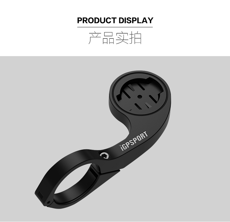 Tableau de bord vélo ROCKBROS - Ref 2418973 Image 12